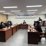구리시, 2026년 노동자종합지원센터 운영위원회 개최