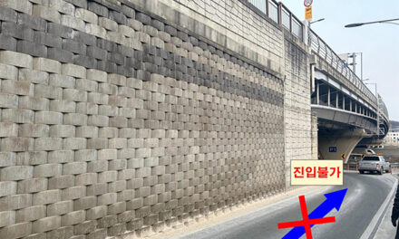 광명시, 23일 오전 9시부터 ‘충훈대교 하부도로 전면 통행 제한’ 안내