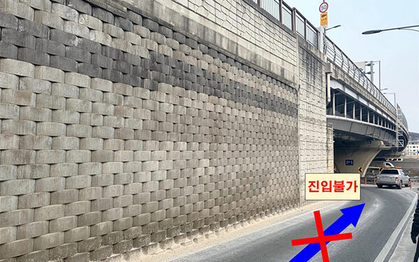 광명시, 23일 오전 9시부터 ‘충훈대교 하부도로 전면 통행 제한’ 안내