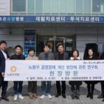 노원구의회 연구단체, 공영장례 협약시설 현장방문…‘노원형 공영장례’모색