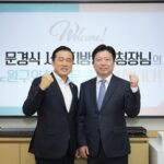 노원구의회, 사회복무요원 소집대기 적체. 서울지방병무청과 해법 모색