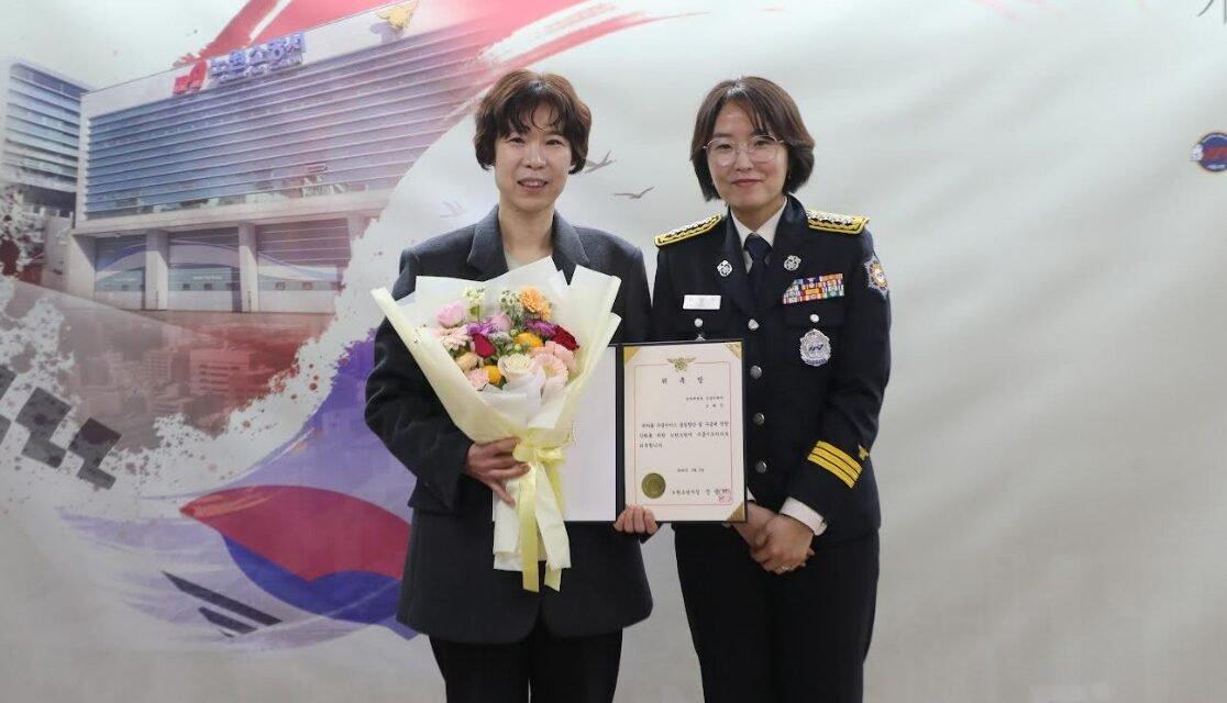 노원소방서, 구급지도의사 위촉으로 구급활동 전문성 강화