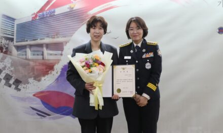 노원소방서, 구급지도의사 위촉으로 구급활동 전문성 강화