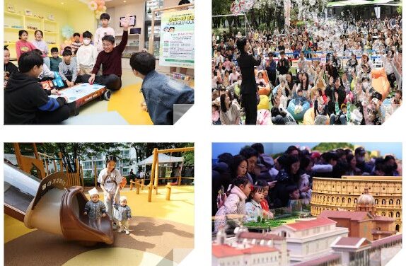 서울시 출산율 2위 노원, 아이 낳아 키우기 좋은 환경 주목