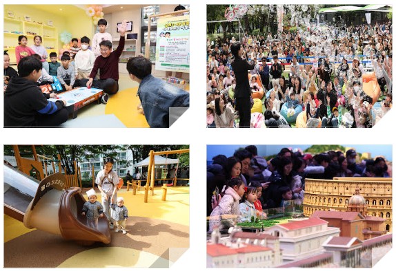 서울 노원구, 출산율 2위 아이 낳아 키우기 좋은 환경 주목