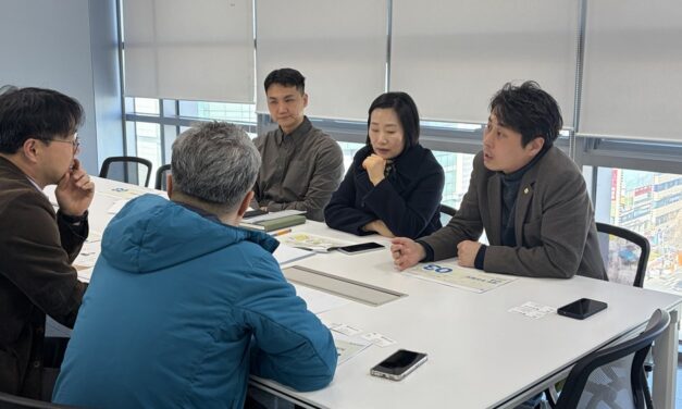 노원구 정영기 의원, 골목상권 활성화 위한 골목형상점가 지정 지원 간담회
