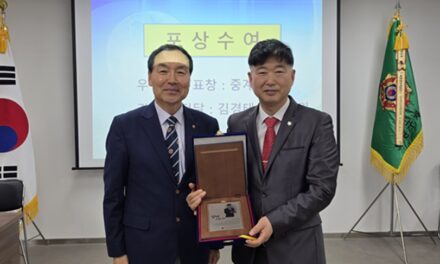 서울 노원구의회 김경태 부의장, 노원구재향군인회 감사패 수상..향군 발전 기여