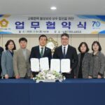 서울 노원구의회, 결산검사위원 위촉…집행된 예산 적정성 면밀히 점검 예정