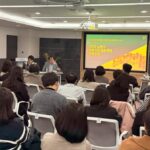 서울 노원구, 제1차 노원복지포럼 개최