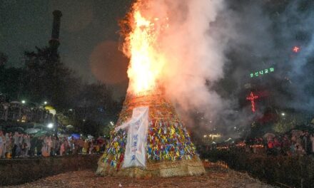 서울 노원구의회, 정월대보름 달집 밝히며 구민들의 건강과 안녕 기원