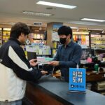 서울 노원구, 독서공동체 책모모(책으로 모인 모임) 지원사업 공모