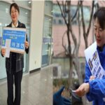 이경선 우원식 정책특보, 노원구의원 예비후보 선관위 등록.지방선거 돌입