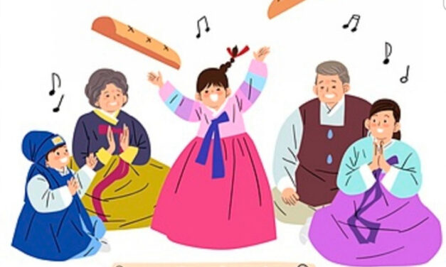 서울 노원구, 2026 정월대보름 한마당 팔도 윶놀이 대회