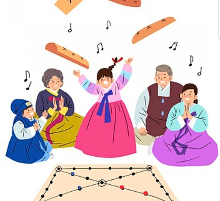 서울 노원구, 2026 정월대보름 한마당 팔도 윶놀이 대회