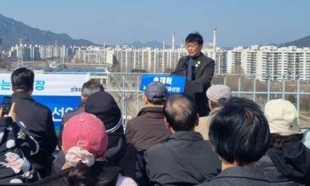 송재혁 시의원, ‘노원구청장 출마 선언’ 기자회견