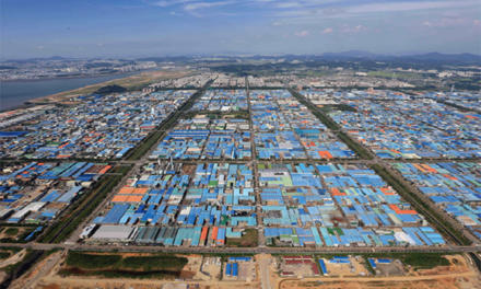 시흥시, 시화국가산단 재생사업 4월 본격 착공 산업단지 전면 혁신 꾀해