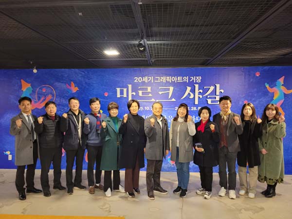 고양특례시의회, 문화복지위원회 고양문화재단과 간담회 개최