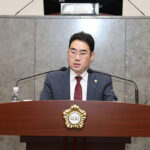 서울 금천구의회, 고영찬 의원 독산동 데이터센터 문제“감사의 정원처럼 직권처리”해결촉구