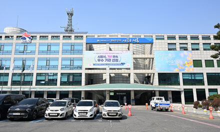 시흥시, 인공지능(AI) 고용서비스 전담 창구 마련 일자리 지원 강화