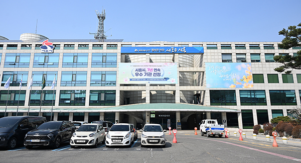 시흥시, 인공지능(AI) 고용서비스 전담 창구 마련 일자리 지원 강화