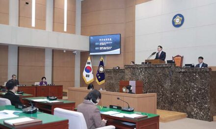 이천시의회, 2026년 첫 임시회 개회