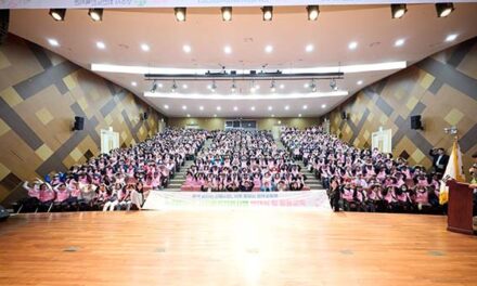 양주시, 2026년 회천노인복지관 노인일자리 사업 발대식 개최