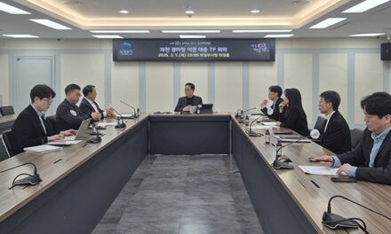 의정부시, 경마장 이전 대응 본격 검토