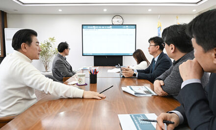 의정부시, 제27차 교통정책 전략회의 개최