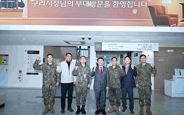 구리시-국군구리병원, 축구장 시민 개방으로 상생 체육공간 마련