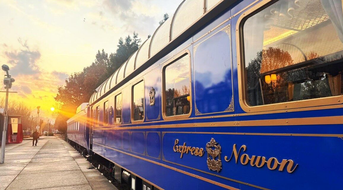 서울 노원구, 관광 가이드북  발간