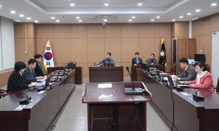 이천시의회, 병오년 첫 임시회 의사일정