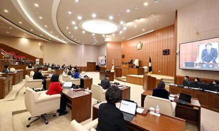 의정부시의회, 제341회 임시회 개회