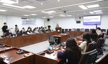 시흥시의회, 경기과기대와 손잡고 마스코트 개발 본격 추진