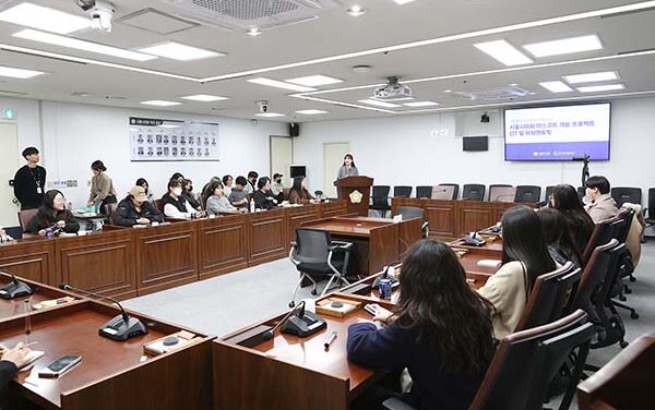 시흥시의회, 경기과기대와 손잡고 마스코트 개발 본격 추진