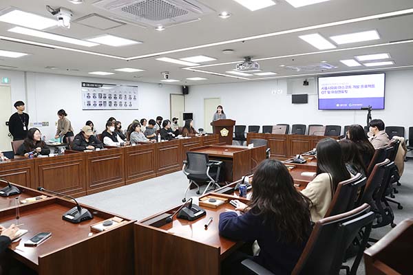 시흥시의회, 경기과기대와 손잡고 마스코트 개발 본격 추진