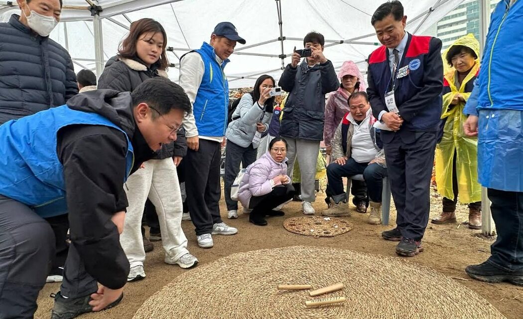 서울 노원구, 2026 정월대보름 한마당 팔도 윶놀이 대회