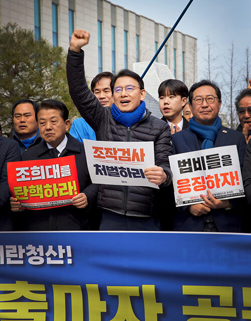 최현덕 남양주시장 예비후보,“6.3 지방선거는 내란 완전 청산의 장 국힘당 퇴출에 앞장설 것”