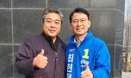 최현덕 남양주시장, 배우 이원종 예비후보 후원회장 수락