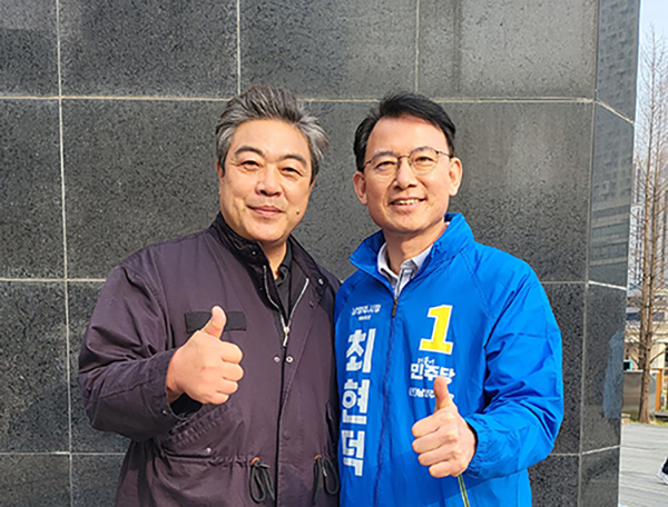 최현덕 남양주시장, 배우 이원종 예비후보 후원회장 수락