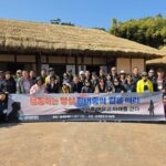 김대중재단 노원구지회, 40여 명과 함께 하의도 김대중 생가 역사문화탐방 성료