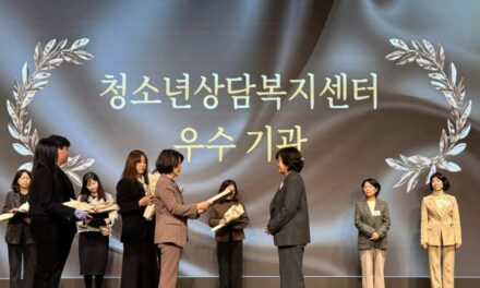 노원구, 세대별 맞춤형 정신건강&심리상담 인프라 구축