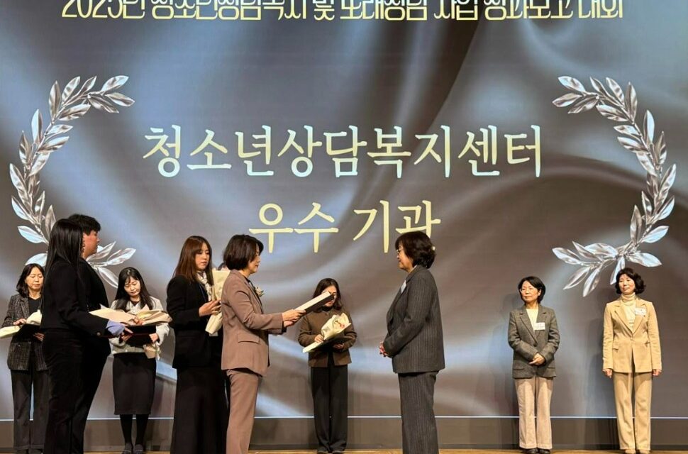 노원구, 세대별 맞춤형 정신건강&심리상담 인프라 구축