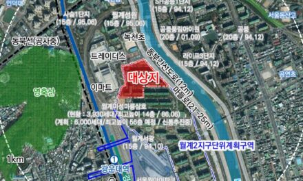 노원, 주민설명회 열어 월계시영고층-삼호4차 정비계획 밑그림 공개