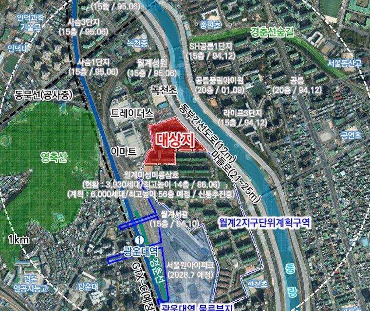 노원, 주민설명회 열어 월계시영고층-삼호4차 정비계획 밑그림 공개