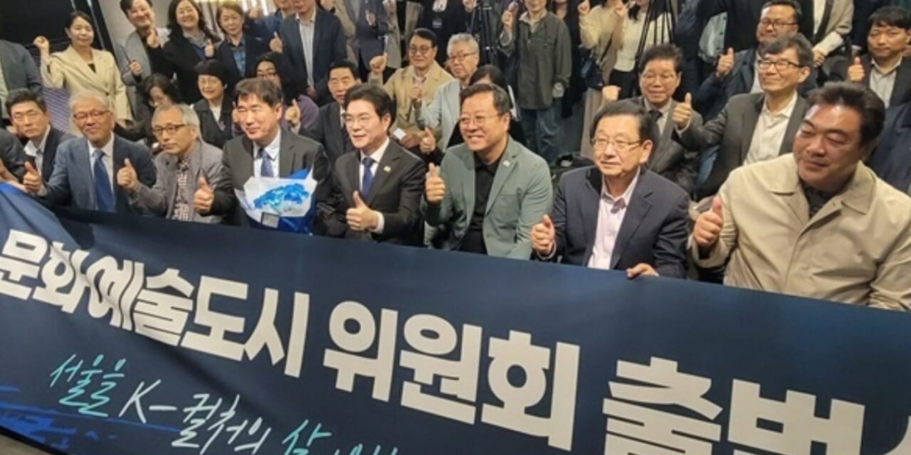 정원오 후보 “서울 45만 문화예술인이 저마다의 꿈 펼칠 수 있어야“