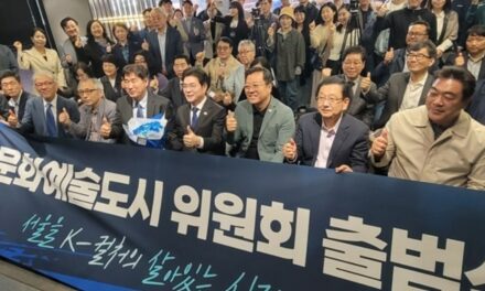 정원오 후보 “서울 45만 문화예술인이 저마다의 꿈 펼칠 수 있어야“