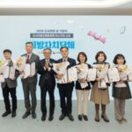 노원중앙도서관, 데이터 기반 도서관 운영 성과 인정받아