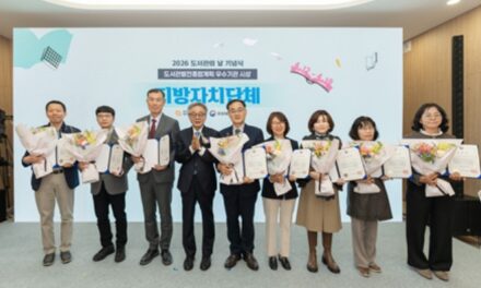 노원중앙도서관, 데이터 기반 도서관 운영 성과 인정받아