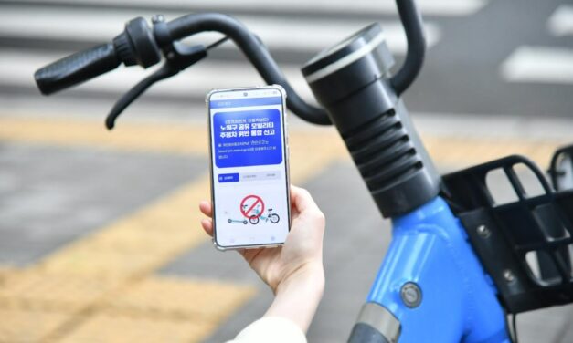 서울 노원구, 공유 모빌리티 통합신고시스템 구축