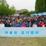 노원구의회, 배리어프리 장애인 걷기대회 참석